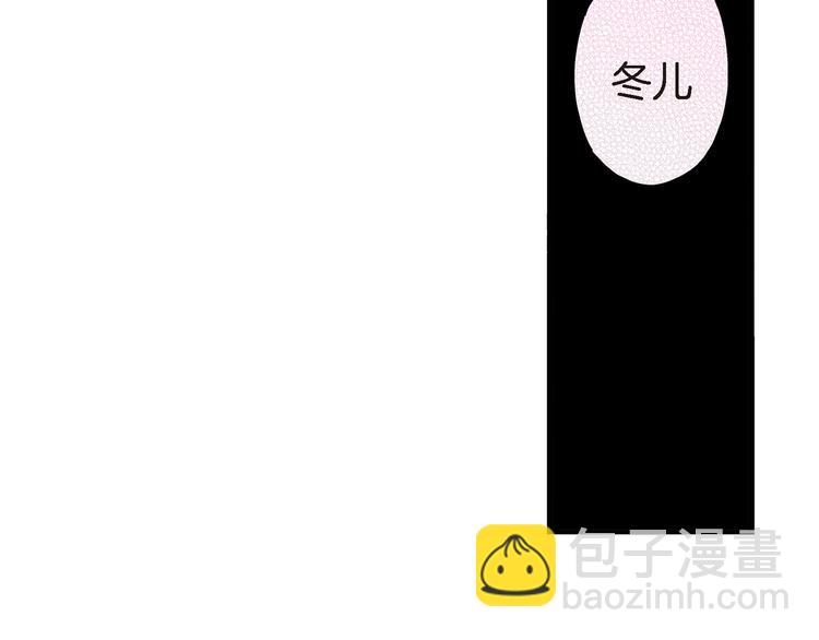 第8话 竟然这么快就搬过来了？17