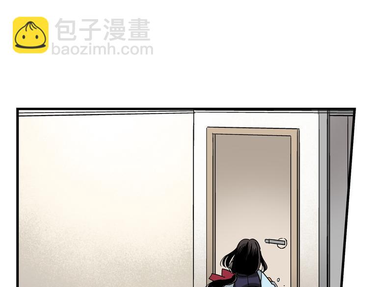 第8话 竟然这么快就搬过来了？23
