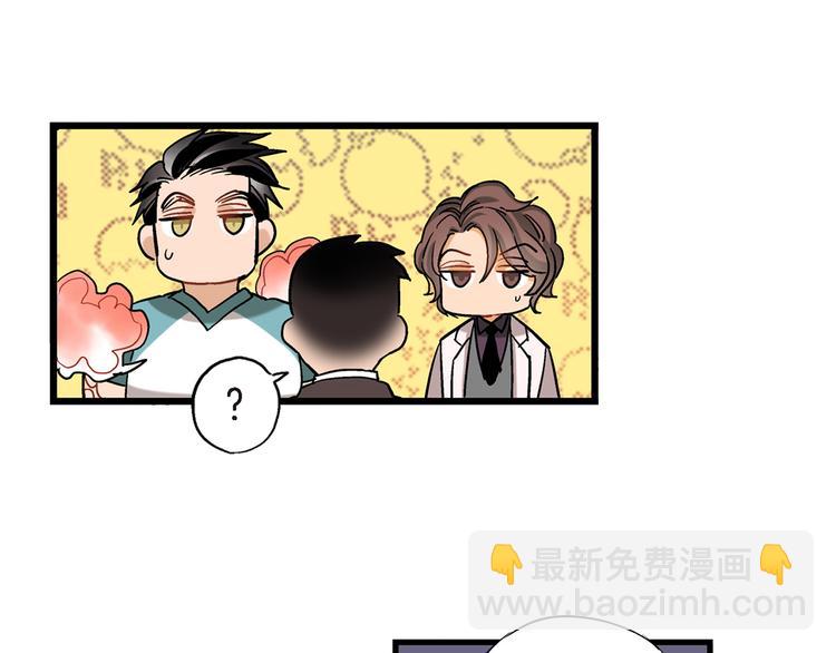 第8话 竟然这么快就搬过来了？68