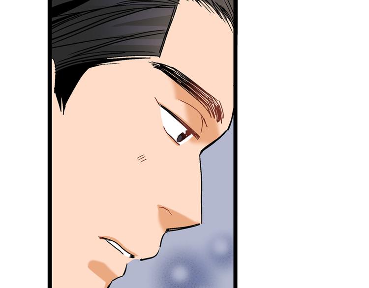 第8话 竟然这么快就搬过来了？76