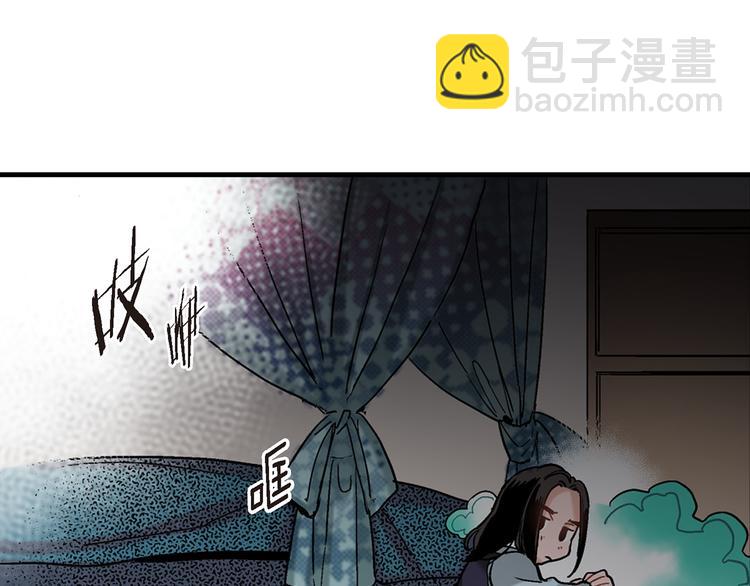 第10话 这个CEO居然会做饭103