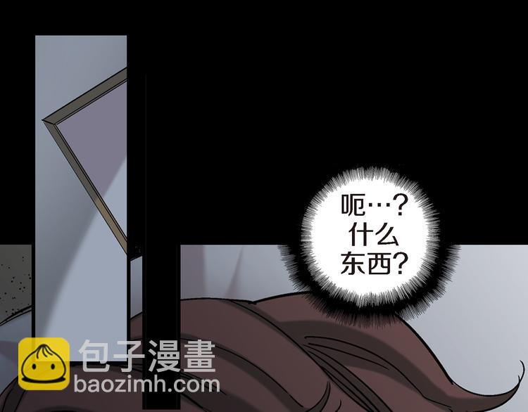 第10话 这个CEO居然会做饭34