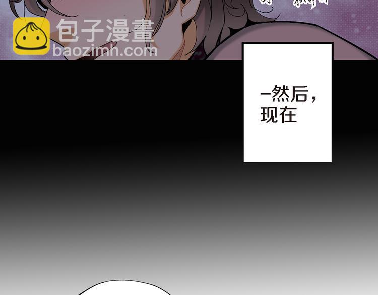 第10话 这个CEO居然会做饭40