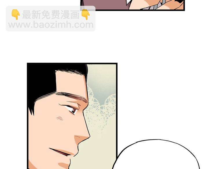 第10话 这个CEO居然会做饭64