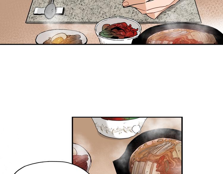 第10话 这个CEO居然会做饭77