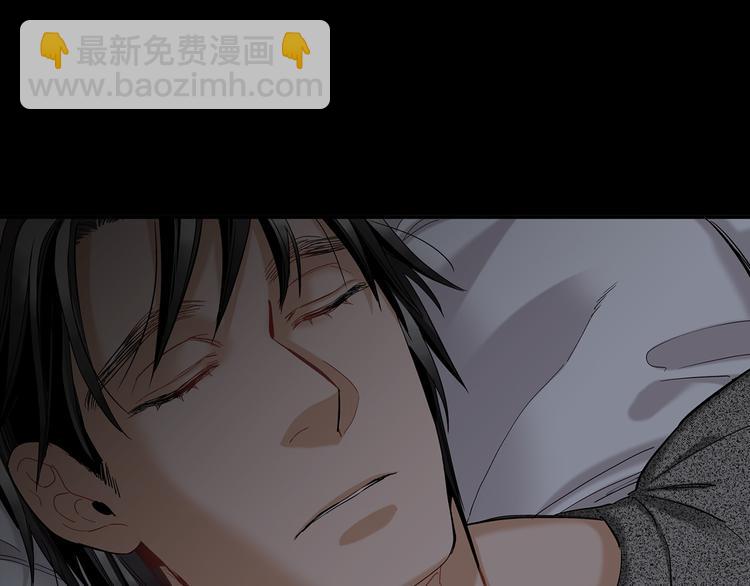 第11话 抓到你了！13