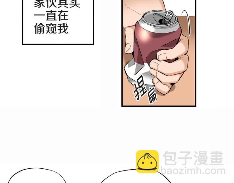 第11话 抓到你了！22