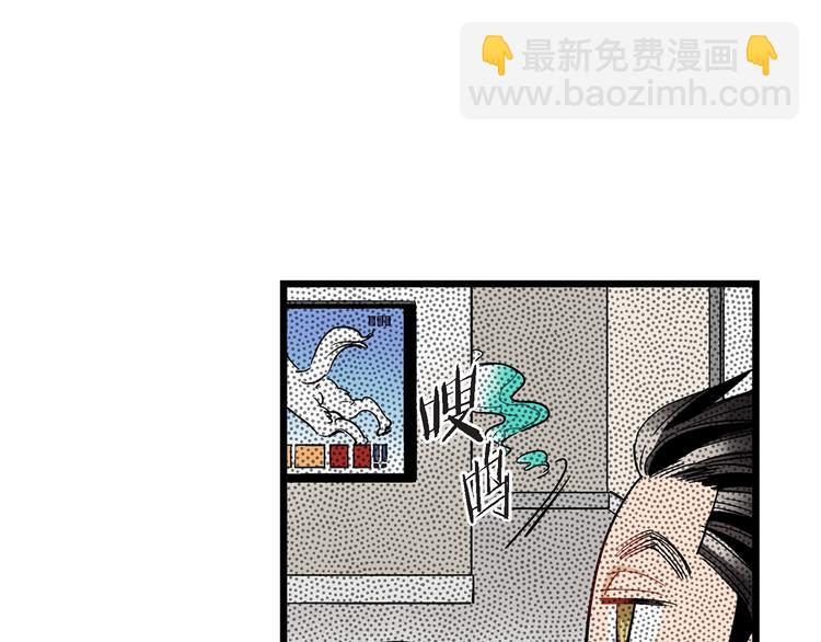 第11话 抓到你了！25