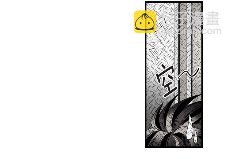 第11话 抓到你了！29