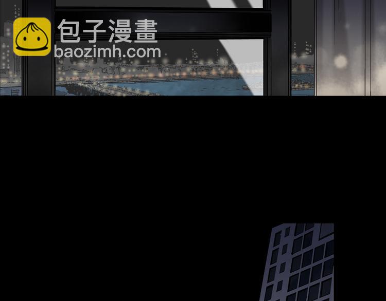 第11话 抓到你了！3