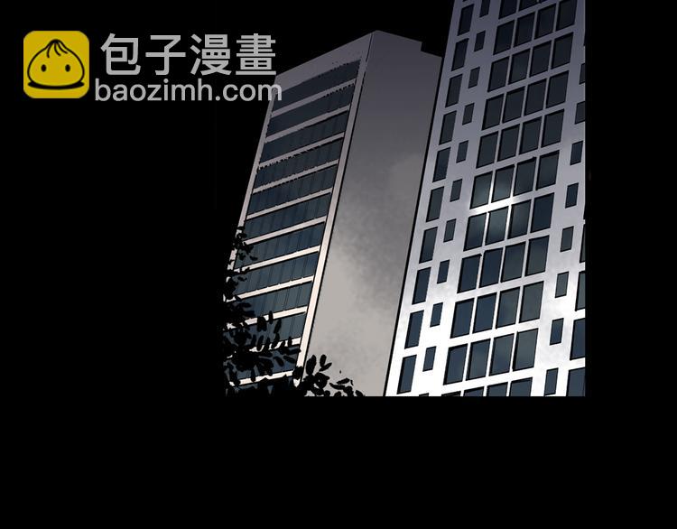 第11话 抓到你了！4