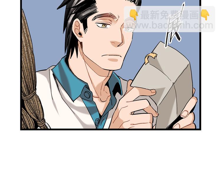 第11话 抓到你了！52