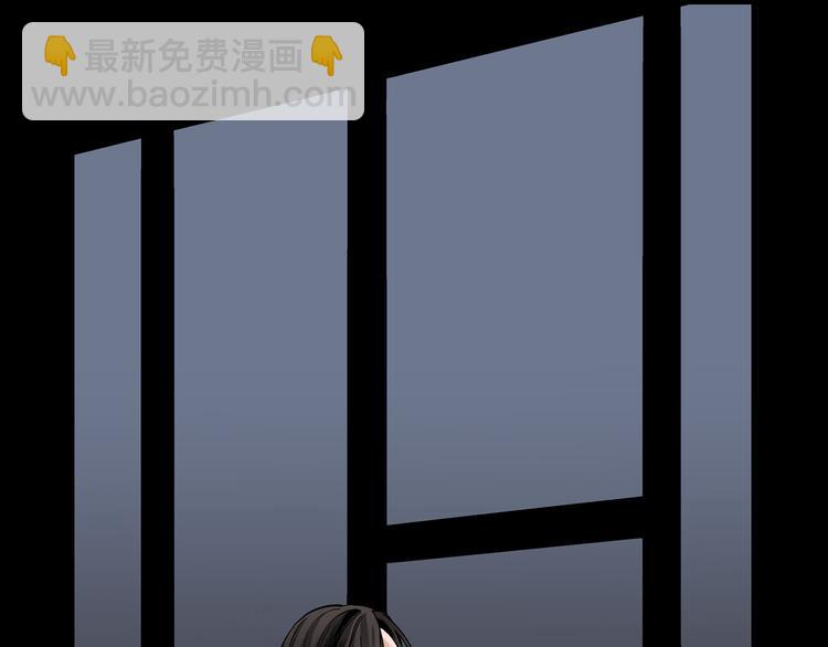 第11话 抓到你了！8