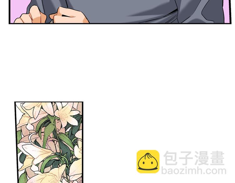第13话 同居协议12