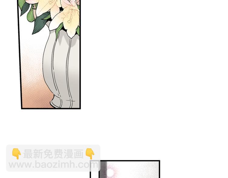 第13话 同居协议13
