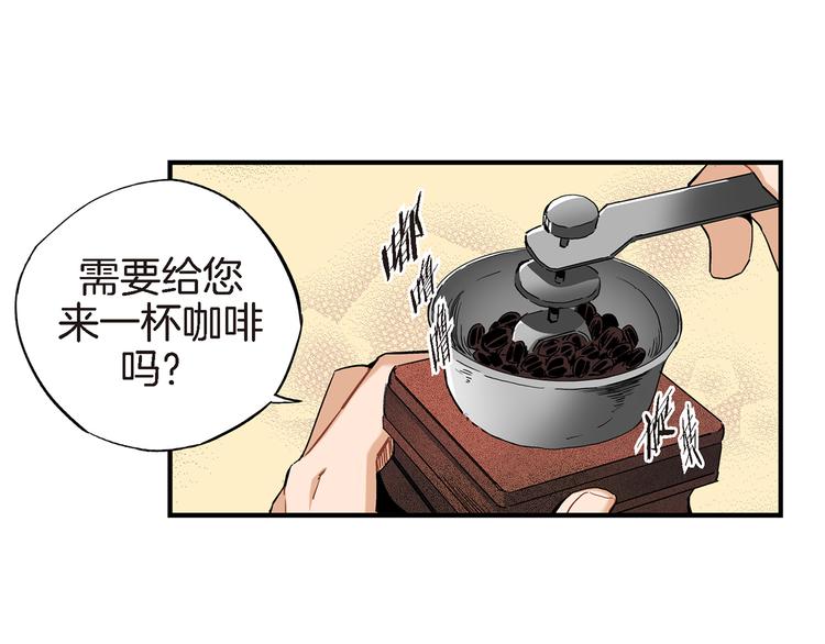第13话 同居协议20