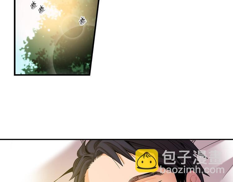 第13话 同居协议3