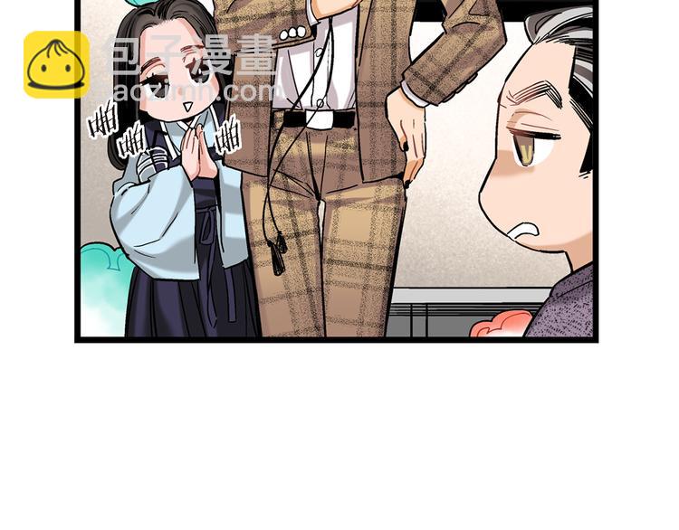 第13话 同居协议56
