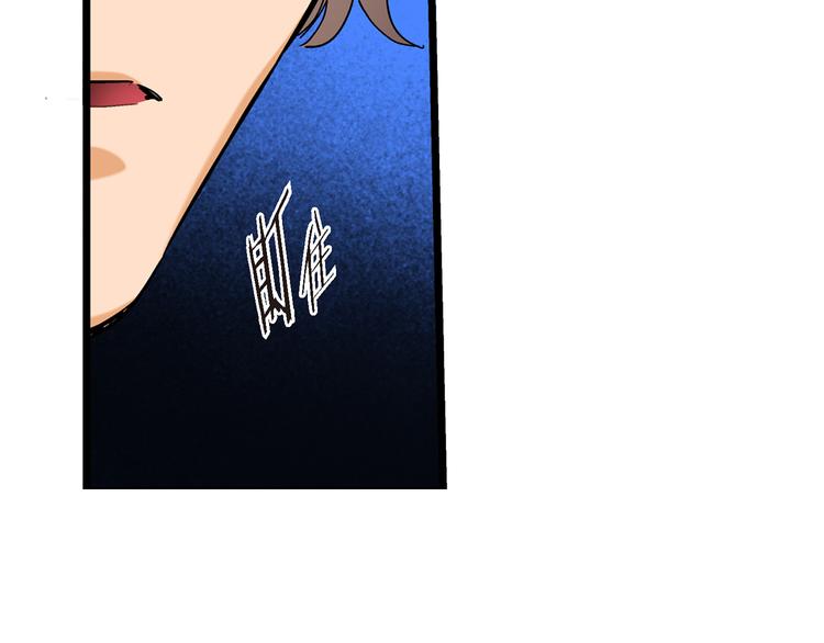 第15话 请说出你的烦恼10