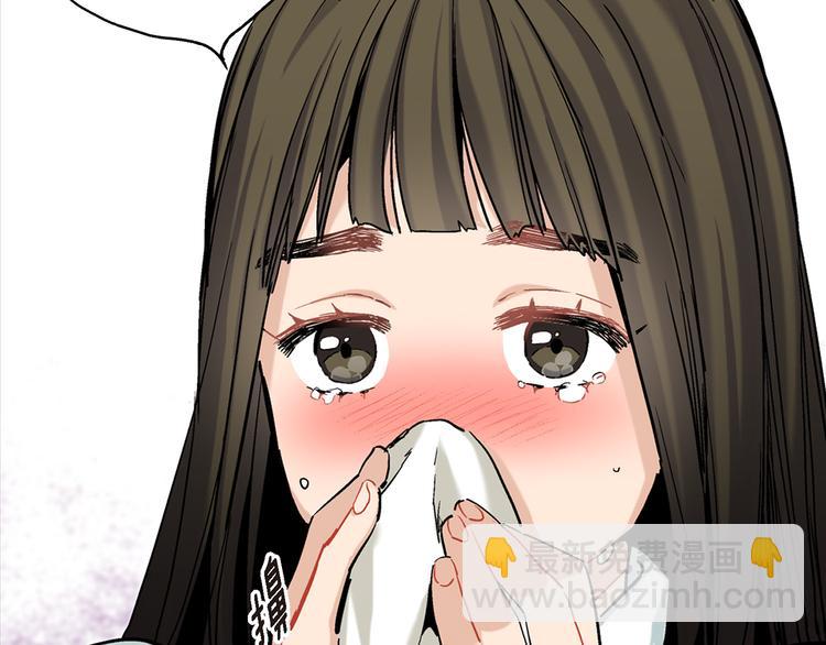 第15话 请说出你的烦恼114