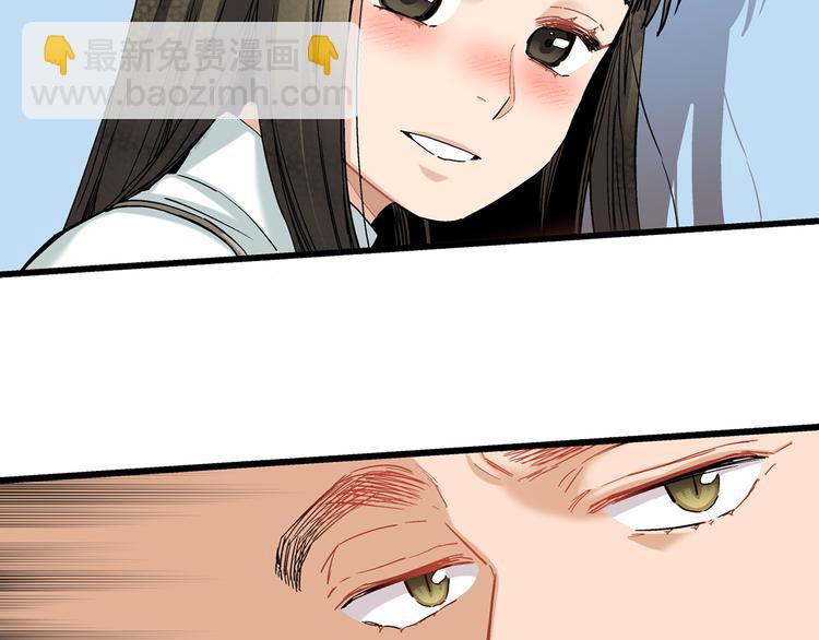 第15话 请说出你的烦恼123