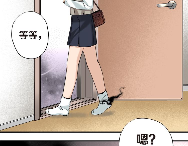 第15话 请说出你的烦恼125