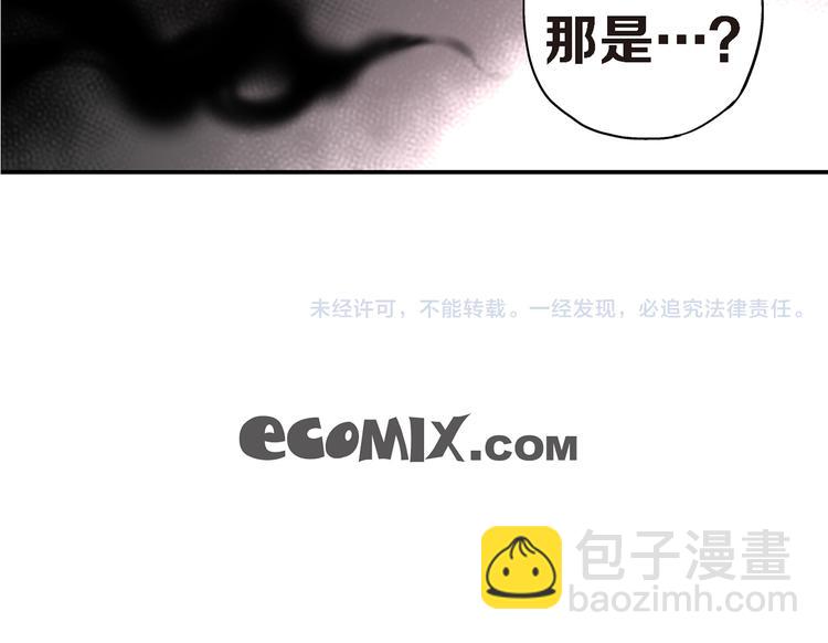 第15话 请说出你的烦恼126