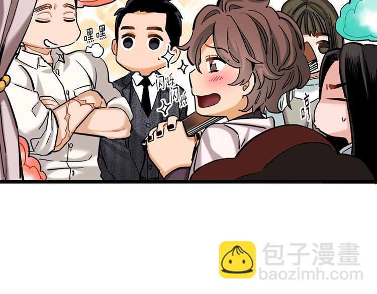 第15话 请说出你的烦恼25