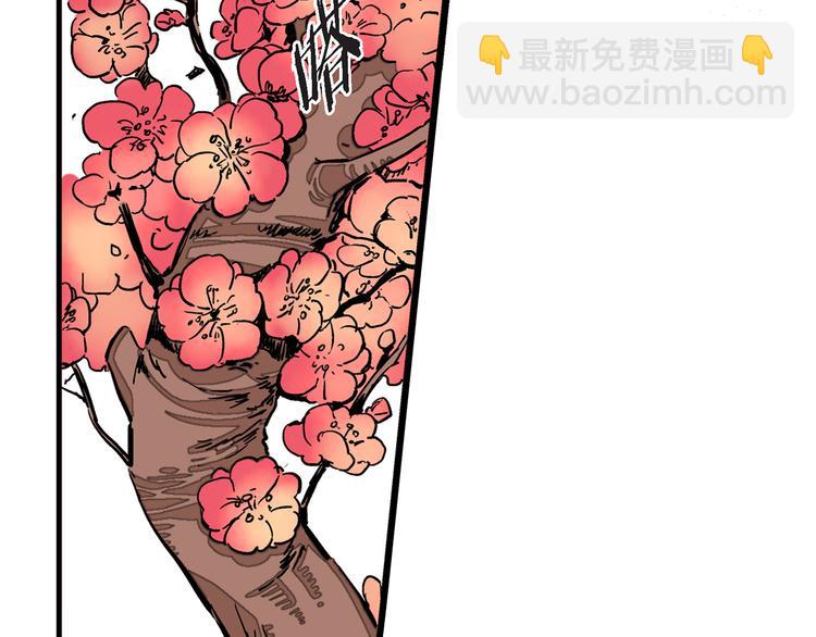 第15话 请说出你的烦恼3