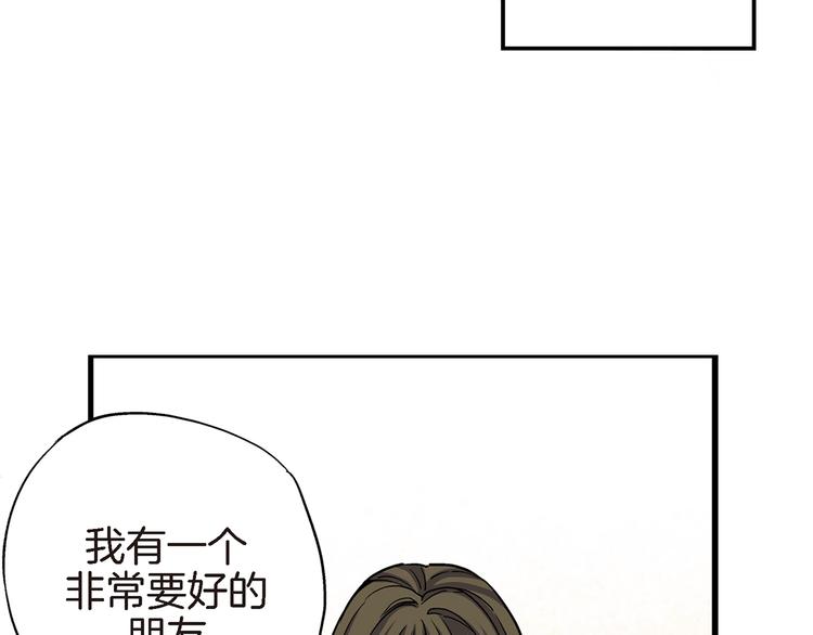 第15话 请说出你的烦恼60