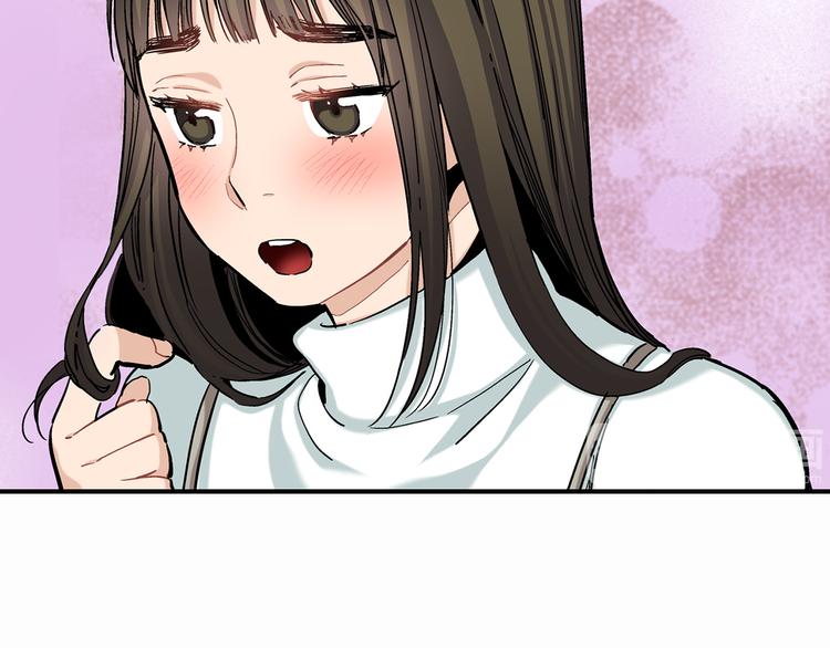 第15话 请说出你的烦恼66