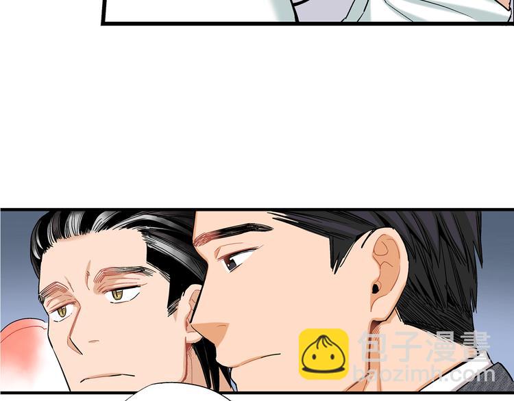 第15话 请说出你的烦恼69