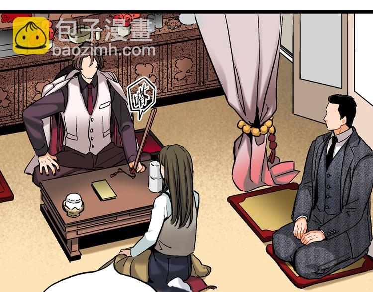 第15话 请说出你的烦恼7