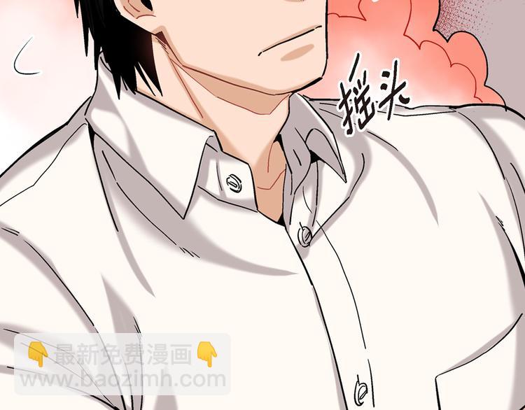 第15话 请说出你的烦恼89