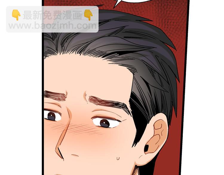 第16话 不想袖手旁观10