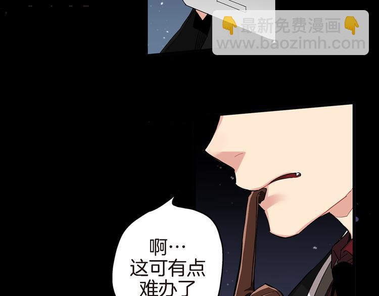 第16话 不想袖手旁观125