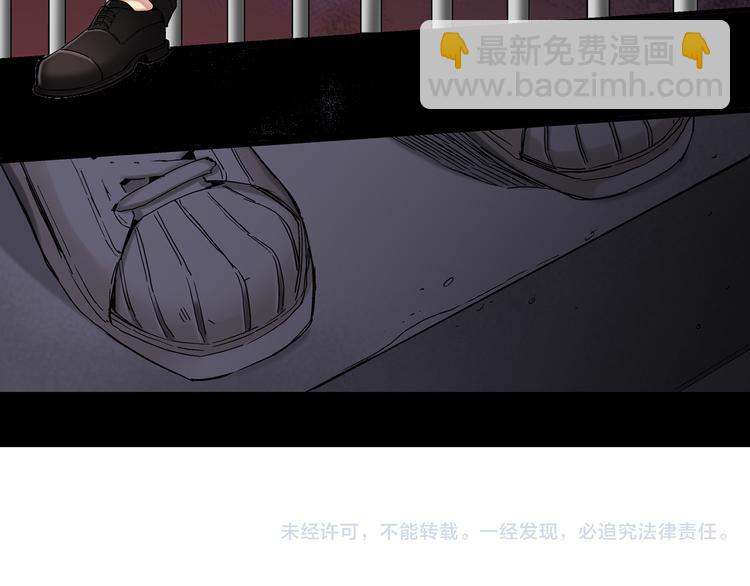 第16话 不想袖手旁观128