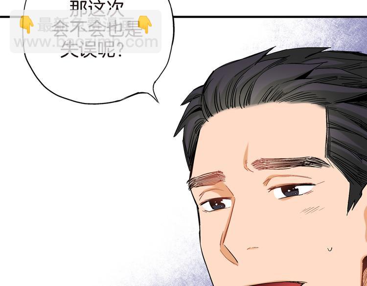 第16话 不想袖手旁观36
