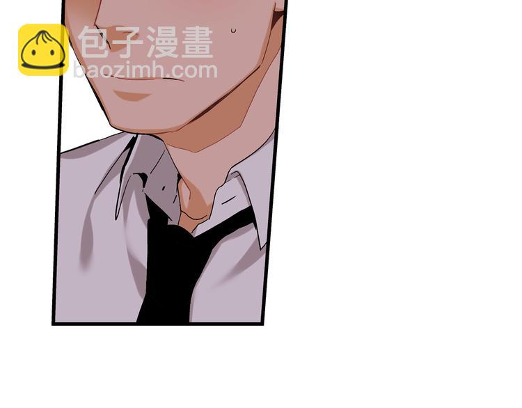 第16话 不想袖手旁观54