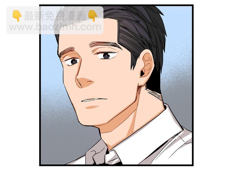 第16话 不想袖手旁观67