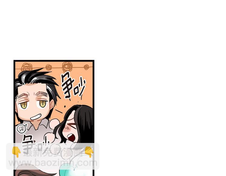 第16话 不想袖手旁观68