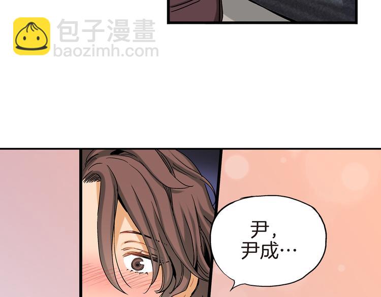 第16话 不想袖手旁观71