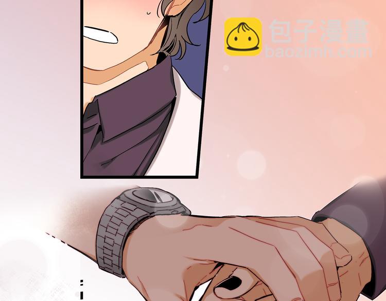 第16话 不想袖手旁观72
