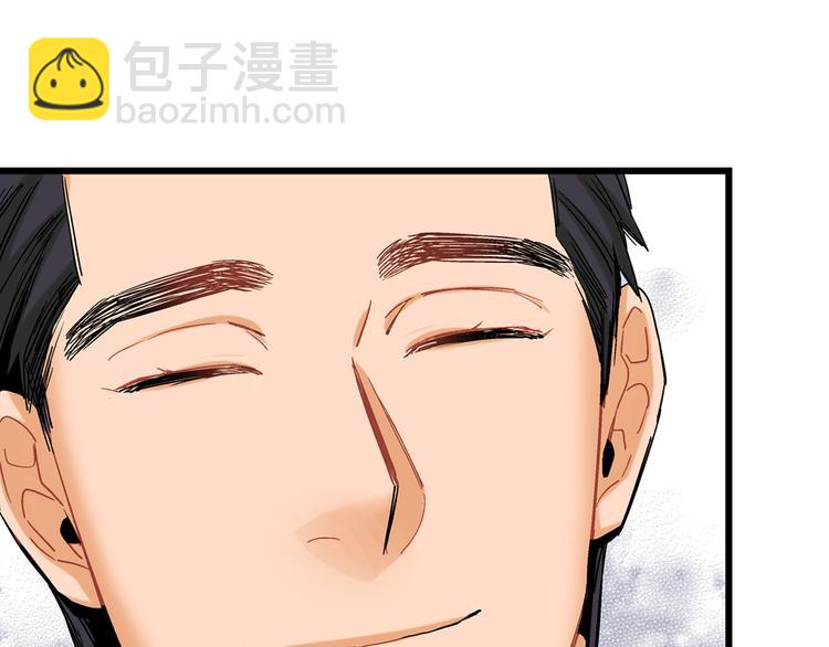 第16话 不想袖手旁观76