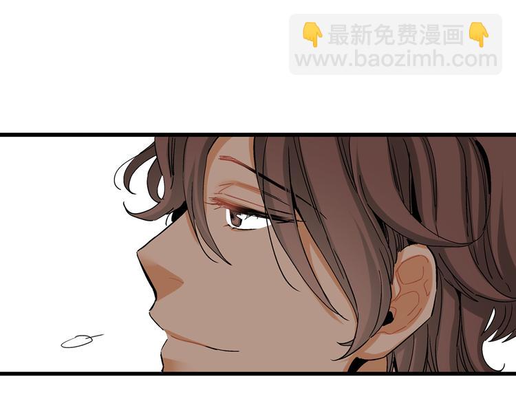 第16话 不想袖手旁观97