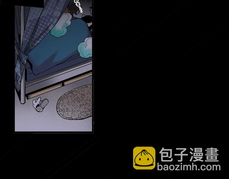 第17话 虎鹊出动3