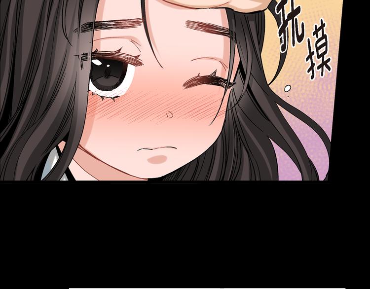 第17话 虎鹊出动42