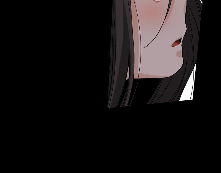第17话 虎鹊出动47