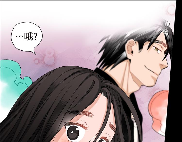 第17话 虎鹊出动52