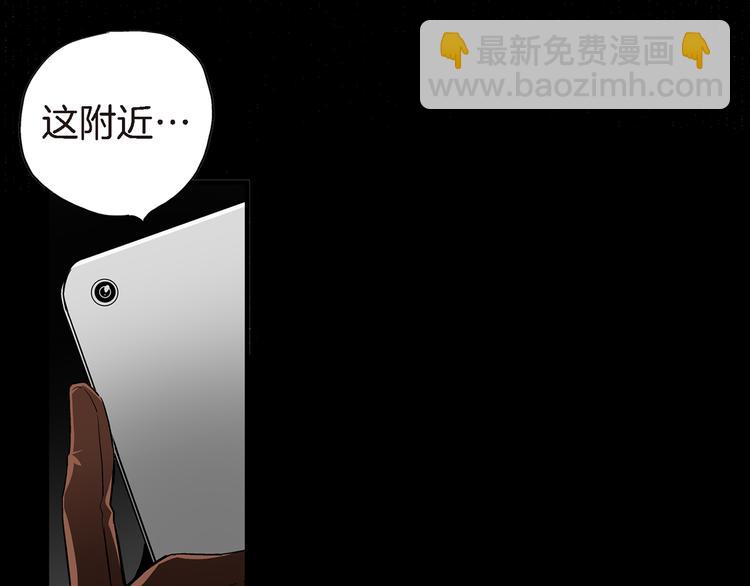第17话 虎鹊出动69